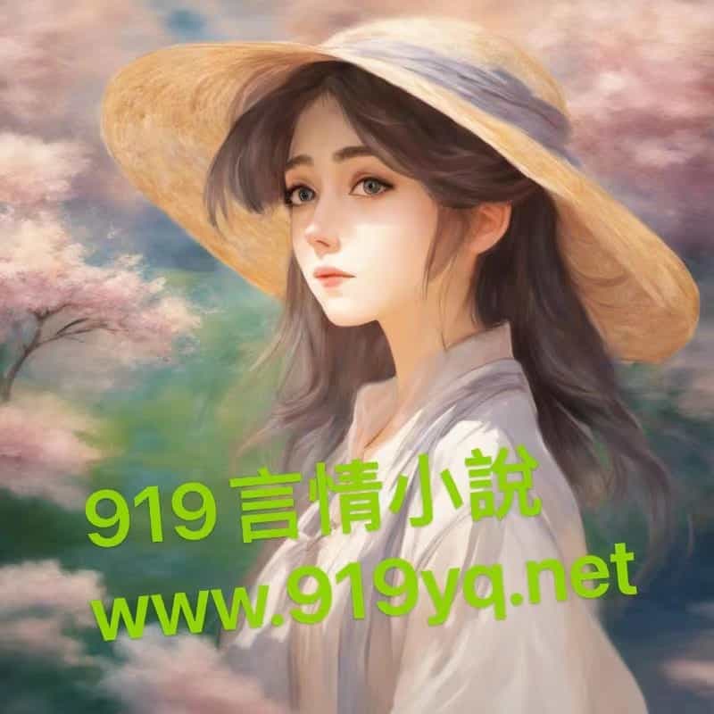 ɵ˶Ů籾